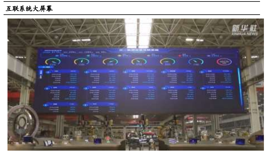 1728614413687319.png 圖3.png